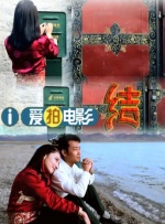 今年的七夕节在哪一天