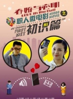 狠狠色综合网
