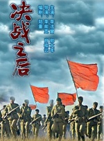 色综合色综合色综合色综合网