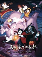 久久亚洲精品中文字幕二区