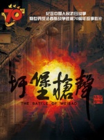 国产成人久久久精品一区