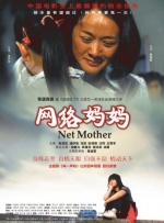欧美一区二区高清
