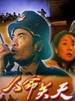 久草久久