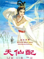 久久精品国产免费一区