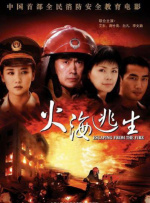 91福利区一区二区三区