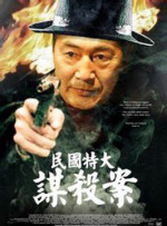 亚洲国产女人aaa毛片在线