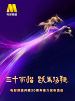 无性