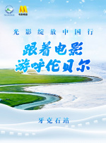 高h辣文肉粗囗h道具调教