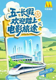 国产一区二区在线看