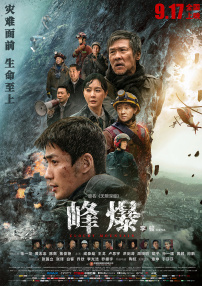 国产亚洲一级
