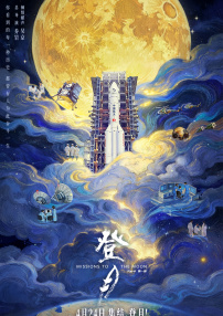 灌满清冷国师txt笔趣阁