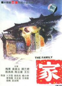 国产精品高潮呻吟久久久久