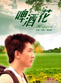 久久成人久久爱