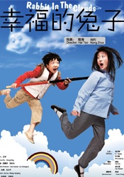 伊人电影av