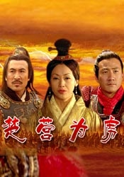 女教师日记:被禁止的性