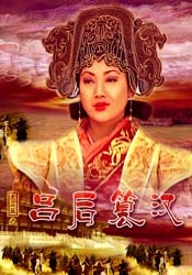 能导入本地漫画的app