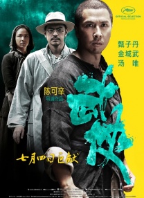 三浦理惠子av在线播放