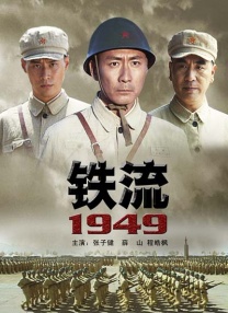 日韩中文在线视频