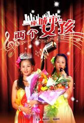 五色月婷婷