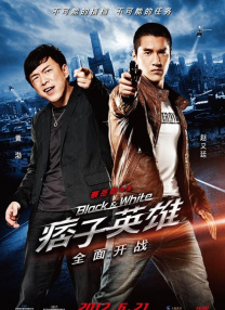 精品久久久久免费极品大片