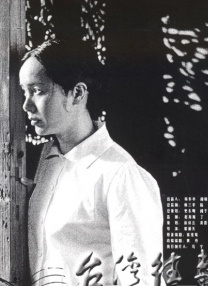 一级片导航