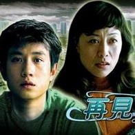完整版恋爱秘籍