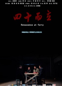欧美国产精品v