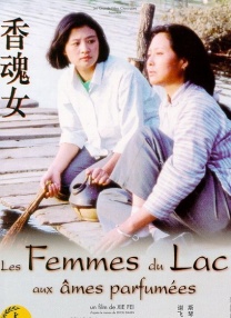 女优蕾的首尔初体验