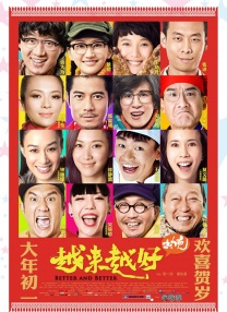 丝袜精品欧美亚洲自拍