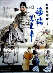 国产福利视频一区二区微拍视频