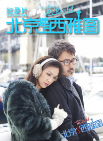 国产在线精品人成导航