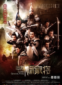 亚洲国产天堂久久综合226