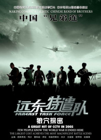 亚洲人成在线播放
