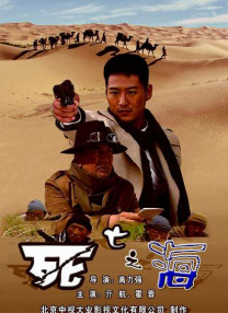 国产欧美综合一区二区