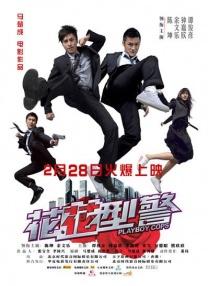 99热只有精品一区二区