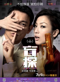 美女扒开双腿露出尿口