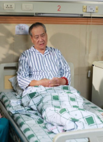 好运