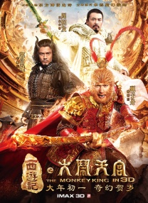 亚洲经典三级