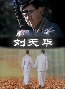 在线免费视频分辨率