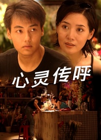 欧美在线一区二区三区欧美