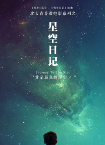 久久中文字幕网站篠田优