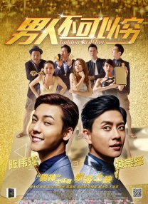 欧美色视频免费高清播放