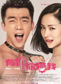国产亚洲3p无码一区二区