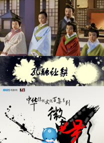 最近中文免费国语在线观看