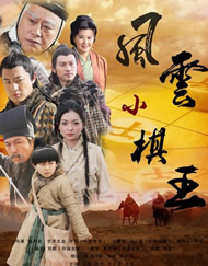 国产三级网站在线观看