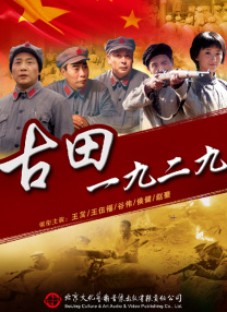 国富产二代永久免费ios