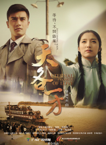 国产久爱青草视频在线观看