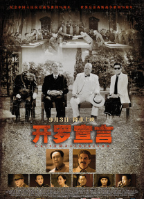 99国产精品久久