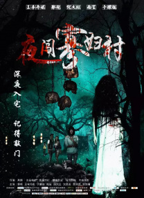 成人做爰69片免费观看