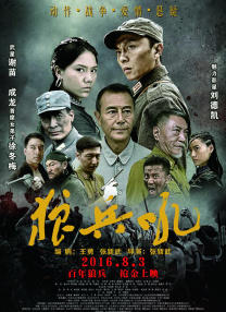 免费97视频在线精品国自产拍
